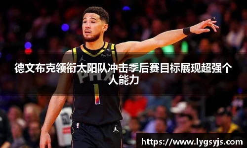 NG娱乐
